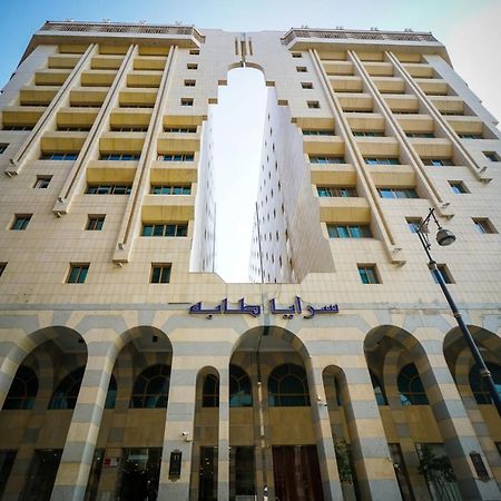 Saraya Harmony Hotel B 麦地那 外观 照片